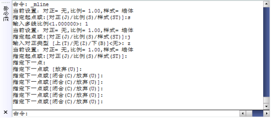 CAD如何繪制多線(xiàn)278.png