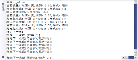CAD如何繪制多線(xiàn)312.png