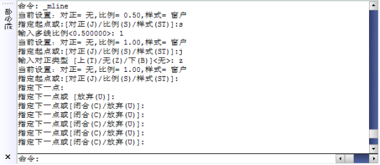CAD如何繪制多線(xiàn)376.png