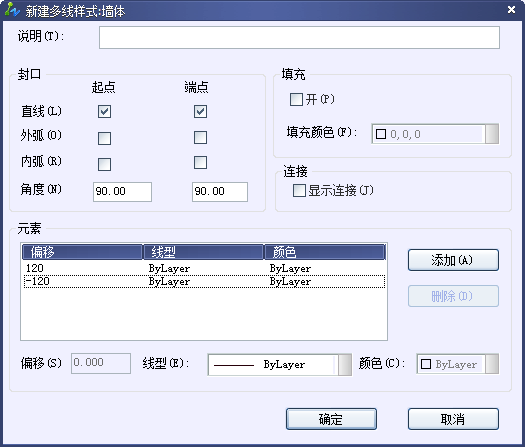 CAD如何創(chuàng)建多線樣式500.png CAD如何創(chuàng)建多線樣式500.png