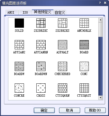 CAD圖案填充類型291.png CAD圖案填充類型291.png