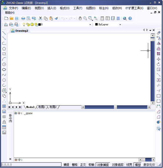 CAD內(nèi)部圖塊 CAD內(nèi)部圖塊