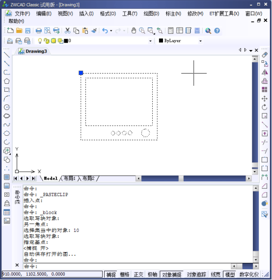CAD內(nèi)部圖塊 CAD內(nèi)部圖塊