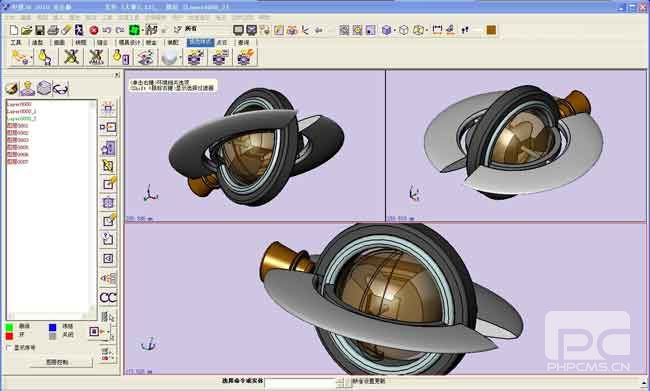 CAD狂想曲:用中望3D設(shè)計海陸空航汽車