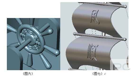 玩轉(zhuǎn)三維CAD:用中望3D畫一艘諾亞方舟