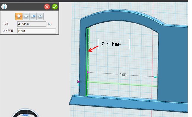 7。2.png