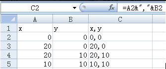 CAD如何利用EXCEL輸入坐標(biāo)畫(huà)曲線.png 4.png