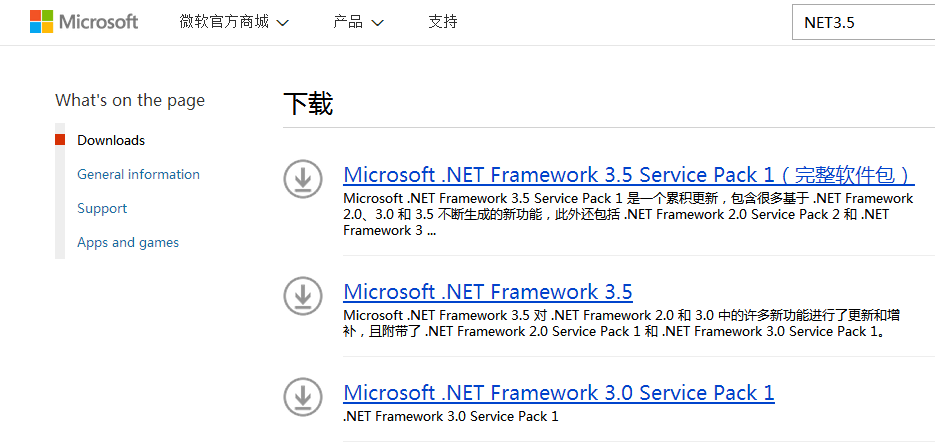 4.png 4.png