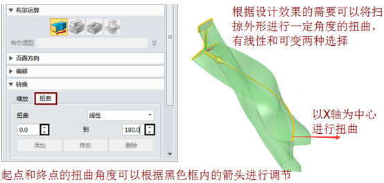 圖6.png