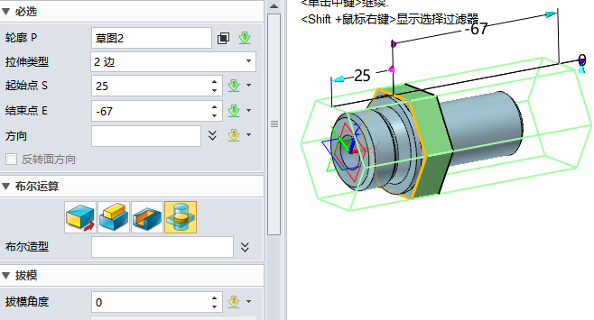 圖片13.png 圖片13.png