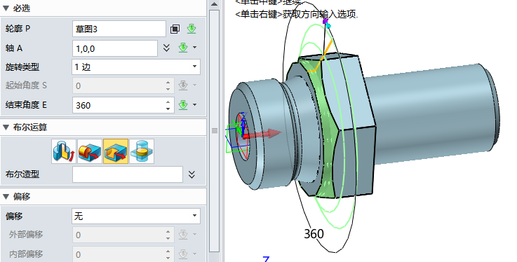 圖片15.png 圖片15.png