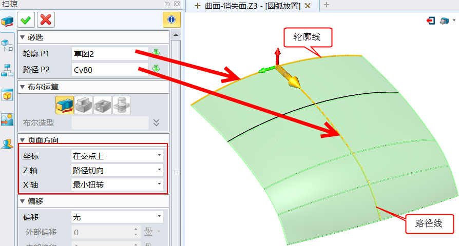 圖2.png 圖2.png
