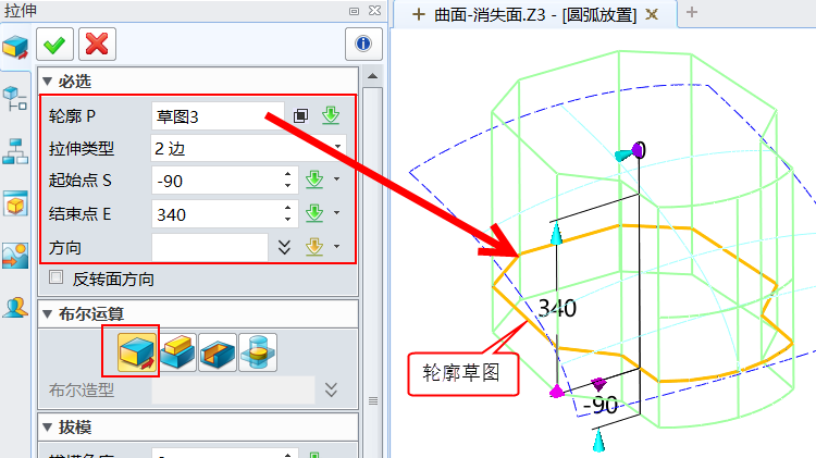 圖3.png 圖3.png