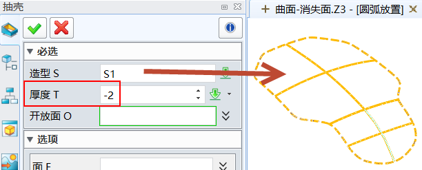 圖6.png 圖6.png