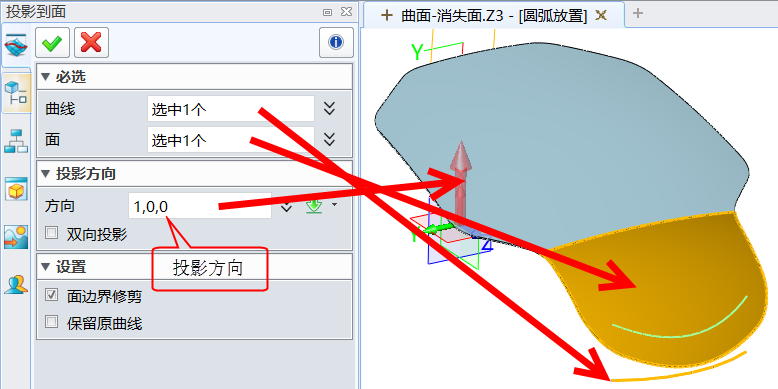 圖9.png 圖9.png