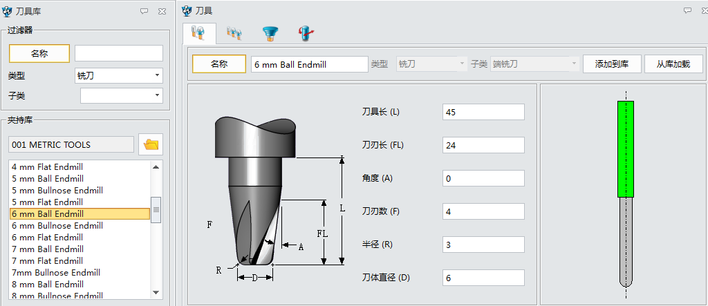 圖4.png 圖4.png