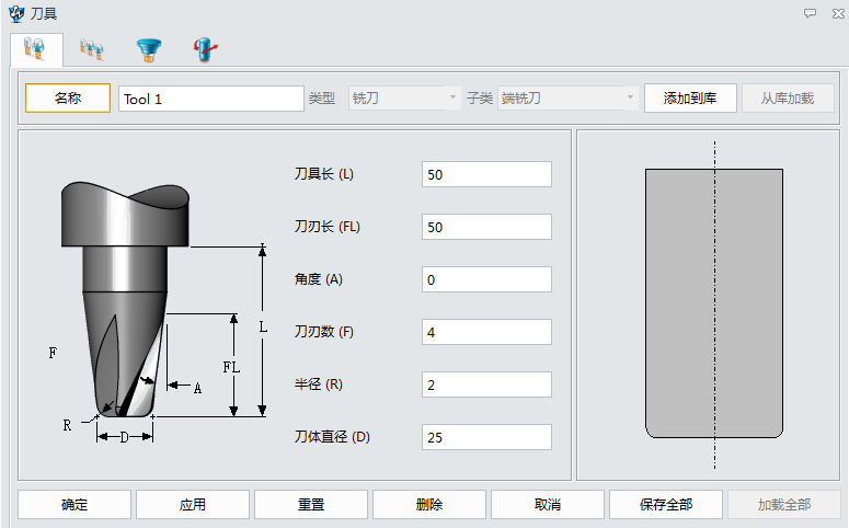 圖3.png 圖3.png