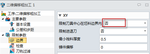 圖4.png 圖4.png