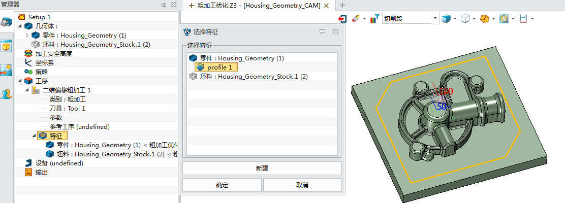 圖7.png 圖7.png