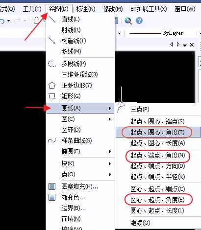 CAD如何畫四分之一圓、1/4圓
