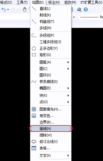 CAD面域的作用、面域使用方法