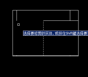 CAD分解、修剪填充圖案