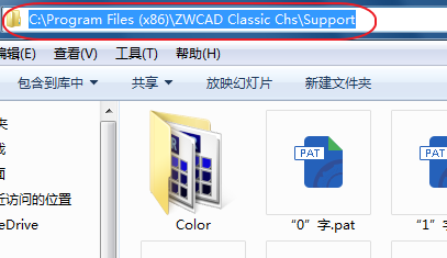 CAD、中望CAD添加填充圖案
