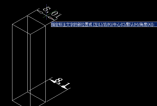 CAD移動標(biāo)注文字，CAD標(biāo)注文字對齊