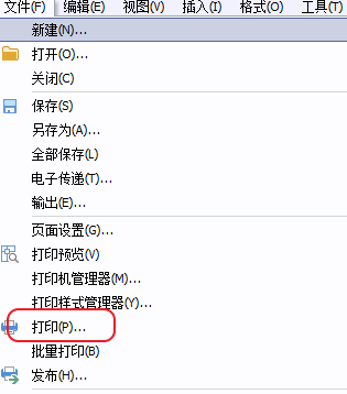 CAD打印出來(lái)的線(xiàn)條太小怎么辦？CAD、中望CAD調(diào)整線(xiàn)寬