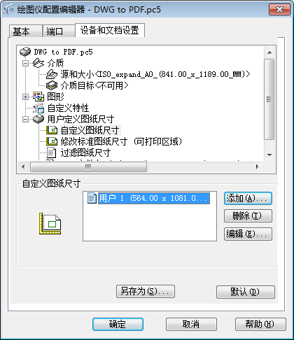 11.png 11.png