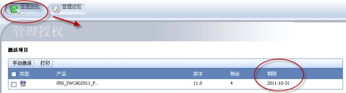 2.png 2.png