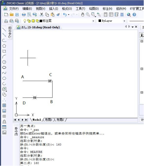 CAD測量點怎么畫 CAD測量點怎么畫