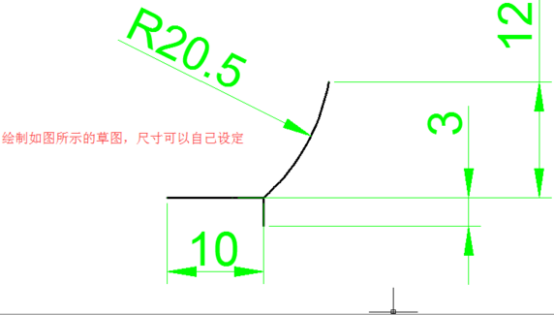 CAD如何將三維實體旋轉(zhuǎn)并且加厚126.png CAD如何將三維實體旋轉(zhuǎn)并且加厚126.png