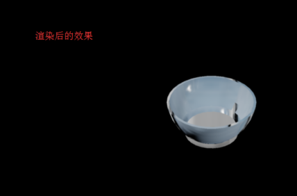 CAD如何將三維實體旋轉(zhuǎn)并且加厚347.png CAD如何將三維實體旋轉(zhuǎn)并且加厚347.png