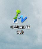 CAD如何給圖形進行倒角100.png CAD如何給圖形進行倒角100.png