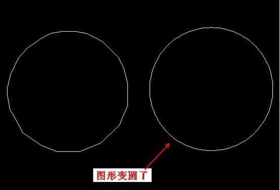 CAD中繪制的圓形并不圓怎么辦