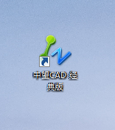 為什么CAD中的虛線和點(diǎn)畫(huà)線是連續(xù)的？155.png