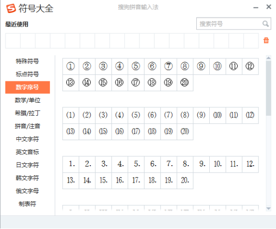 CAD中如何得到用引線標(biāo)注帶圈的文字 CAD中如何得到用引線標(biāo)注帶圈的文字