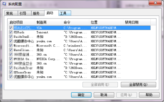 CAD渲染時(shí)出現(xiàn)缺少資源提示，怎么辦？160.png