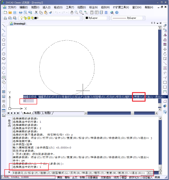 CAD怎么畫(huà)有寬度的圓形？