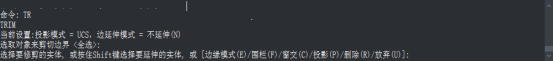 CAD巧妙設(shè)置快捷鍵提高繪圖效率 CAD巧妙設(shè)置快捷鍵提高繪圖效率