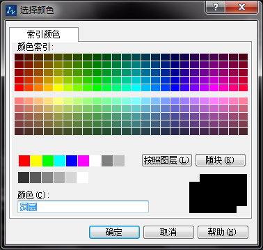CAD三維建模中實(shí)體面的著色、拉伸和復(fù)制