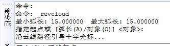 CAD修訂云線相關(guān)教程 CAD修訂云線相關(guān)教程