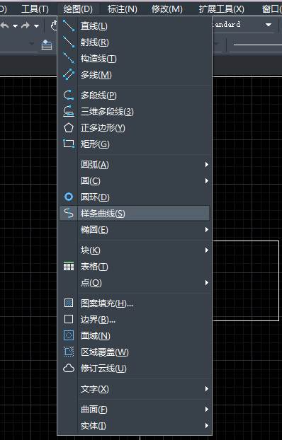 CAD怎么繪制、改變和閉合樣條曲線