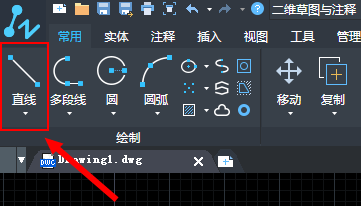 CAD繪制子彈頭平面圖的方法 CAD繪制子彈頭平面圖的方法