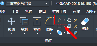 CAD繪制子彈頭平面圖的方法 CAD繪制子彈頭平面圖的方法