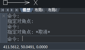 CAD制圖如何對(duì)一些命令的終止、撤銷、重做命令?