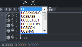 CAD怎么只旋轉角度而坐標不變？