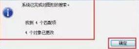 CAD圖形文件中如何快速替換文字？