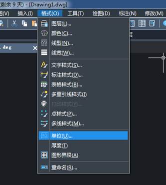 CAD旋轉(zhuǎn)時(shí)角度輸入為正值所選圖形為什么會(huì)順時(shí)針旋轉(zhuǎn)？